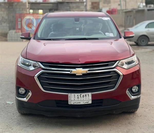 Chevrolet for sale in Iraq